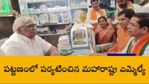 మంచిర్యాల: తెలంగాణలో బిజెపి అధికారంలోకి రావాలి.. అందుకే..!