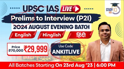 India’s Chandryaan 3 Boom After Russia’s Luna-25 Crashed