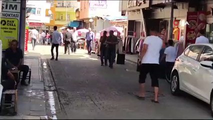 Bingöl'ün Kiğı ilçesinde 4.2 büyüklüğünde deprem meydana geldi