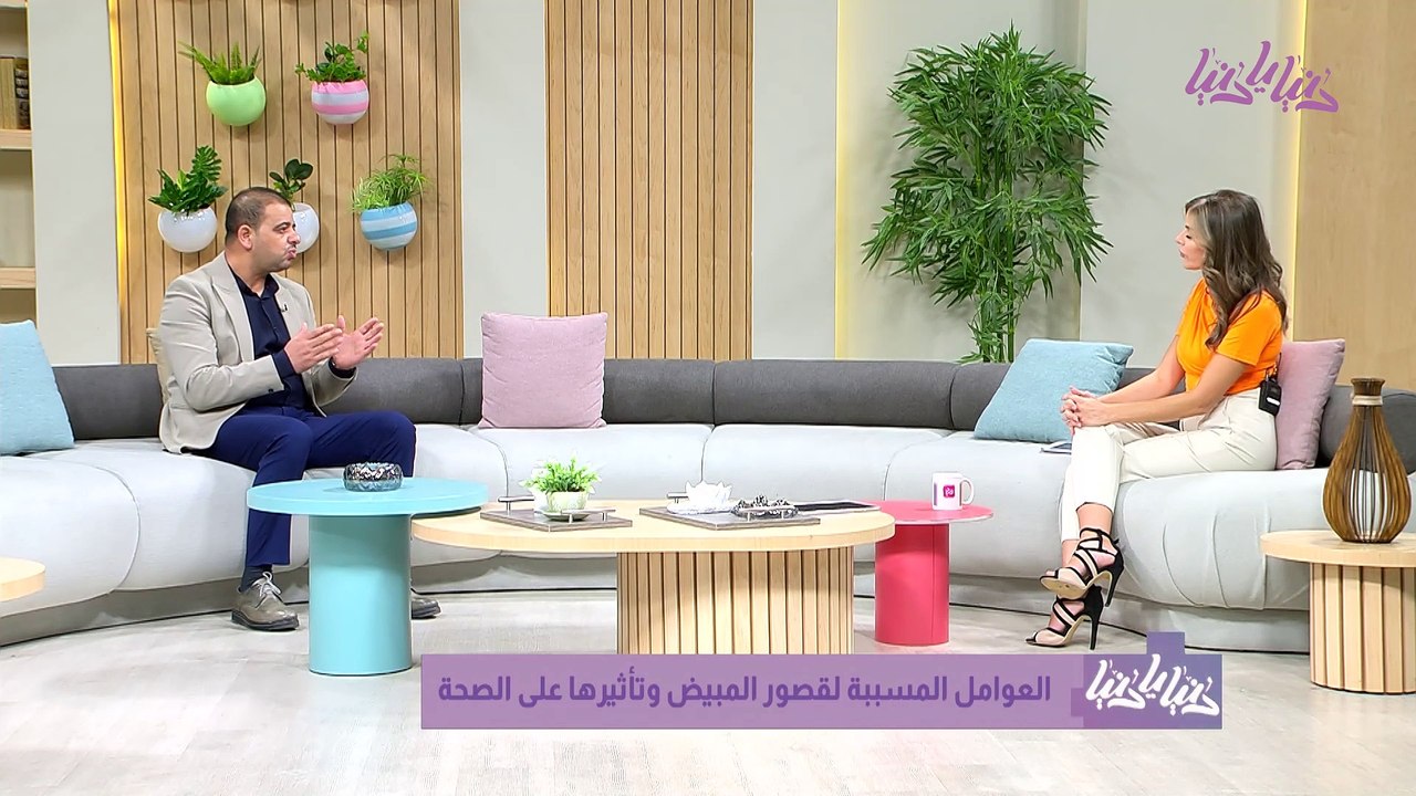 فهم قصور المبيض التشخيص والأسباب والتداعيات الصحية