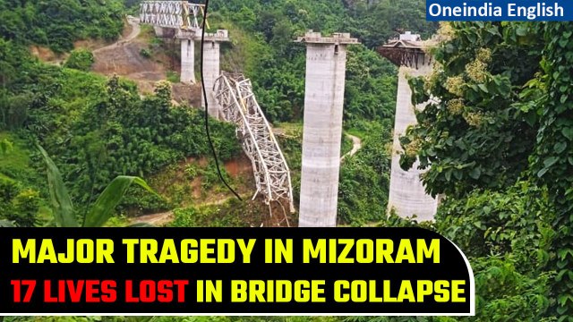 Mizoram: Under-construction railway bridge collapses leading to loss of 17 lives | Oneindia News