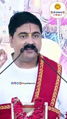 3 प्रकार का अहंकार होता है ! #shorts #reels #dmshorts #pujyarajanjee | Rajan Ji Maharaj