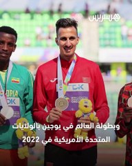 البقالي.. عداء من طينة الذهب