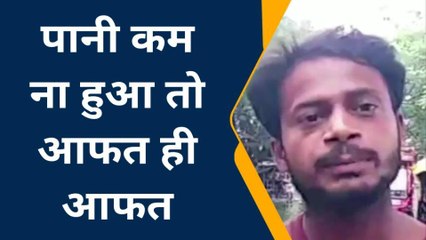 फर्रुखाबाद: काशीराम कॉलोनी में घुसा बाढ़ का पानी, फैल रही बीमारियां