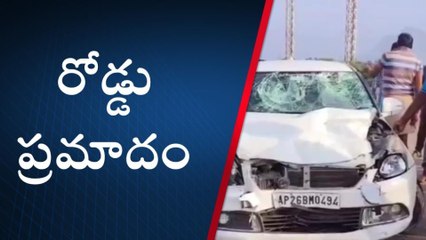 నెల్లూరు జిల్లా: రోడ్డు ప్రమాదం.. కారు తుక్కు తుక్కు