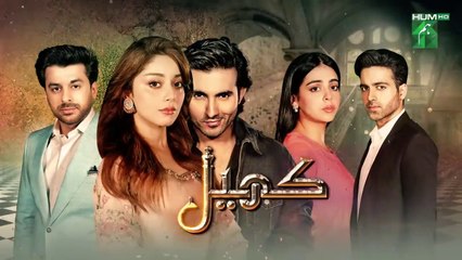 Khel Ep 31 - Alizeh Shah - Shehroz Sabzwari - Yashma Gill - Dramatic Affairs