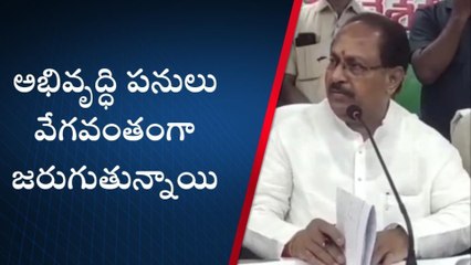 బాపట్ల జిల్లా: చీరాలలో మంత్రి కొట్టు పర్యటన...అభివృద్ధి పనులపై సమీక్ష