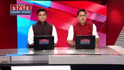 Uttar Pradesh : Saharanpur में GST टीम की बड़ी कार्रवाई