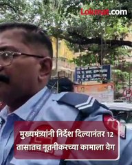 शिंदेंची भेट केईएमच्या  कामांना वेग