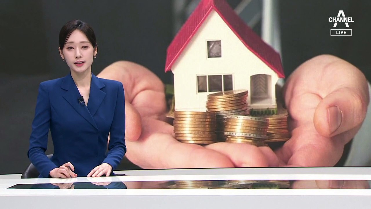 “대출 막차”…‘50년 만기’에 열흘 새 1조 몰려