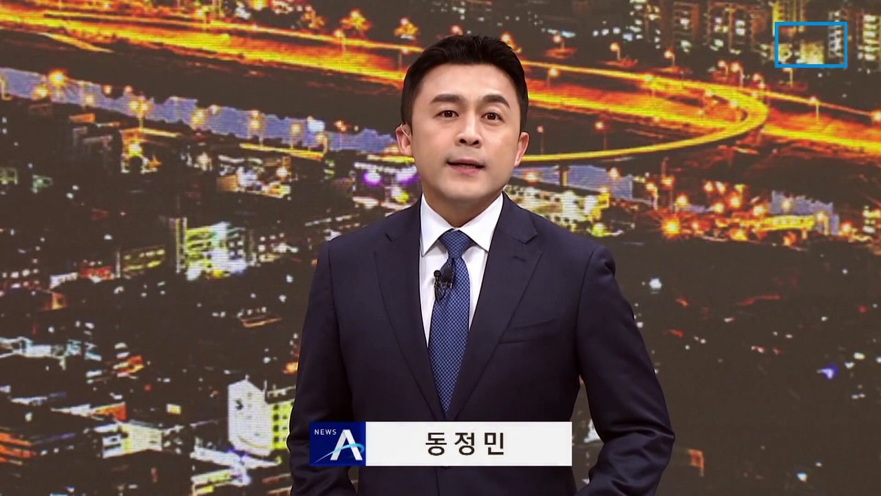 치안 공백에 의경 부활…“순찰 강화 등 8천 명 운용 검토”