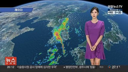 [날씨] 절기 '처서' 호우특보…내일 낮더위 주춤