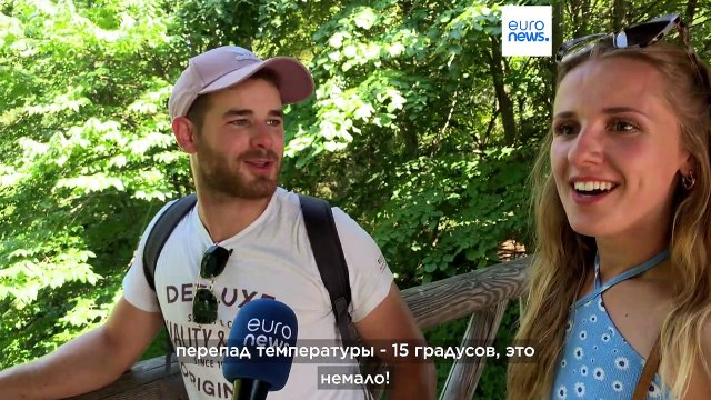 Рекордная жара в Лионе, пожилым нужна помощь