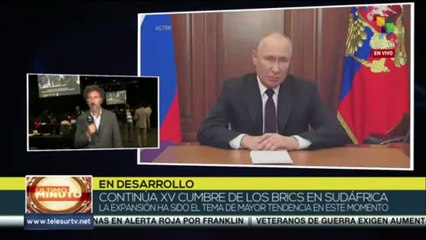 El comercio y la inversión centran los debates de la segunda jornada de la Cumbre de los BRICS