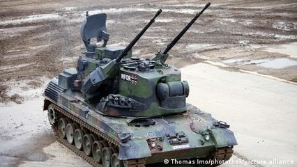 How German Gepard tanks are deployed in Ukraine