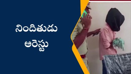 కడప జిల్లా: పులివెందులలో హత్య కేసు.. బంగారం కోసమే!