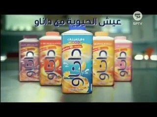 شارلوك هولمز في القرن الثاني و العشرين الحلقة ٢٦ على space toon