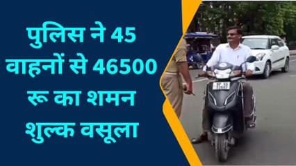 सिद्धार्थनगर: सड़क दुर्घटना रोकने के लिए पुलिस ने वाहन चालकों को किया जागरूक