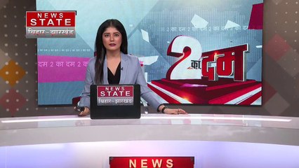 Jharkhand News : Ramgarh में चोरी के आरोप में एक व्यक्ति की पीट-पीट कर हत्या