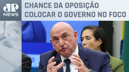 Gonçalves Dias vai prestar depoimento na CPMI do 8 de janeiro na próxima semana