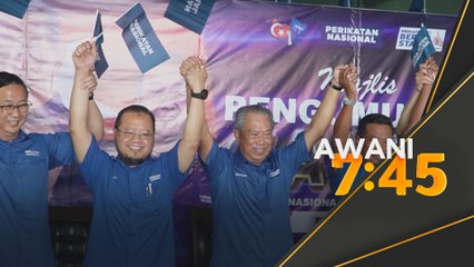 PN umum calon Parlimen Pulai, DUN Simpang Jeram