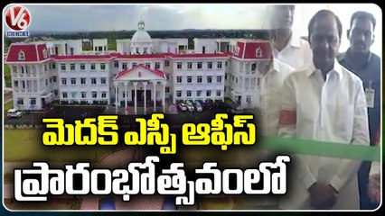 CM KCR Landed In Medak To Participate In Several Programme's _ V6 News (3)