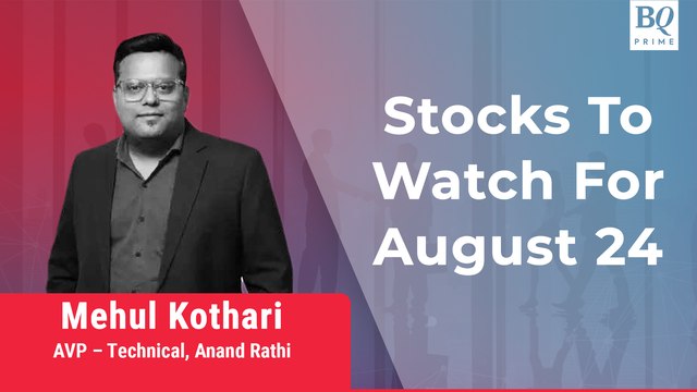 Stocks To Watch: Markets Trade In Green; Banks, Metals Lead Gains