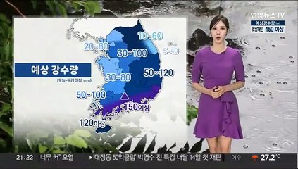 [날씨] 주후반까지 많고 강한 비…더위 일시 주춤