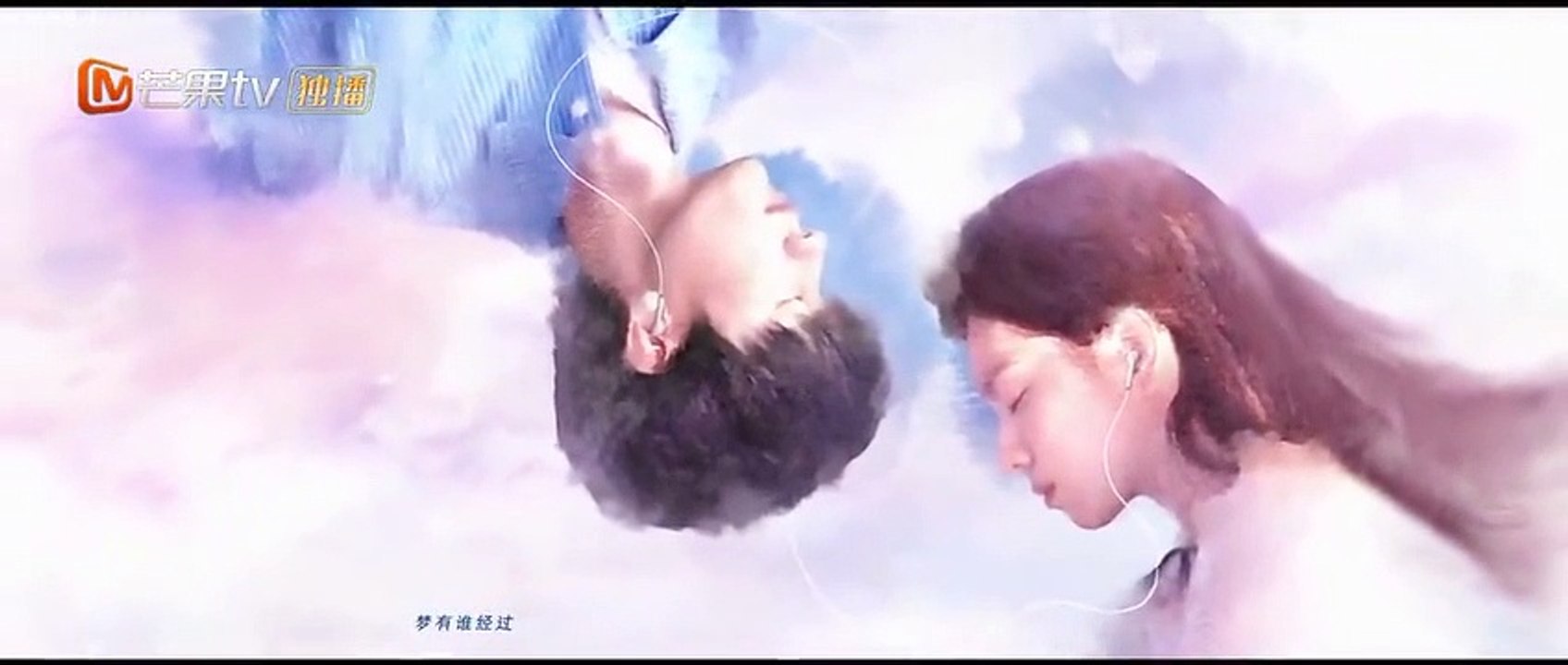 (ENG) You Are My Desire (2023) Ep 18 EngSub