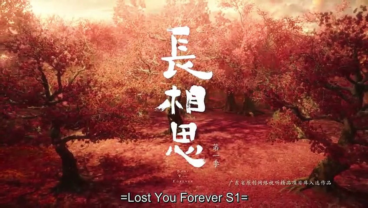 (ENG) Lost You Forever (2023) Ep 39 EngSub
