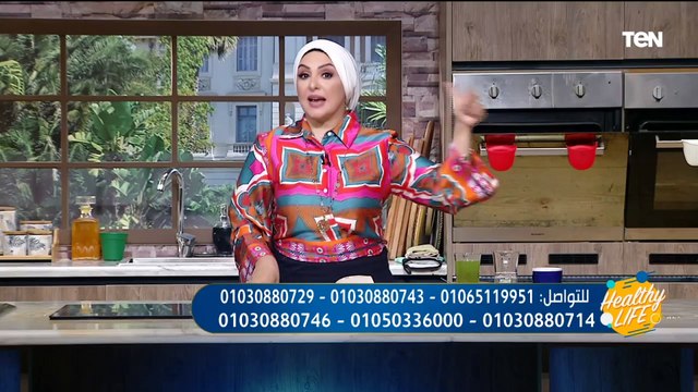 الحل السحري في التخسيس .. لو انتي في سن مراهقة ووزنك زايد يبقي لازم تشوفي الفيديو ده