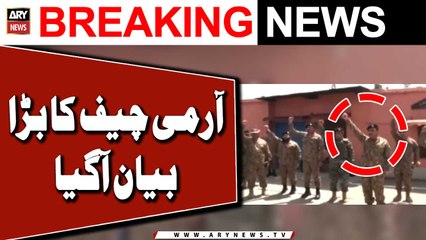 Army chief interacts with troops in visit to South Waziristan