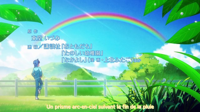 [Pikari-Teshima] Hirogaru Sky! Pretty Cure S01E25 VOSTFR [1080p AAC]