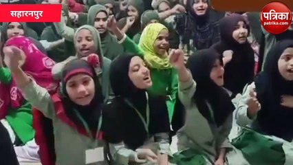 चंद्रयान-3 की लैंडिंग पर मद्रास में हिंदुस्तान जिंदाबाद के नारे