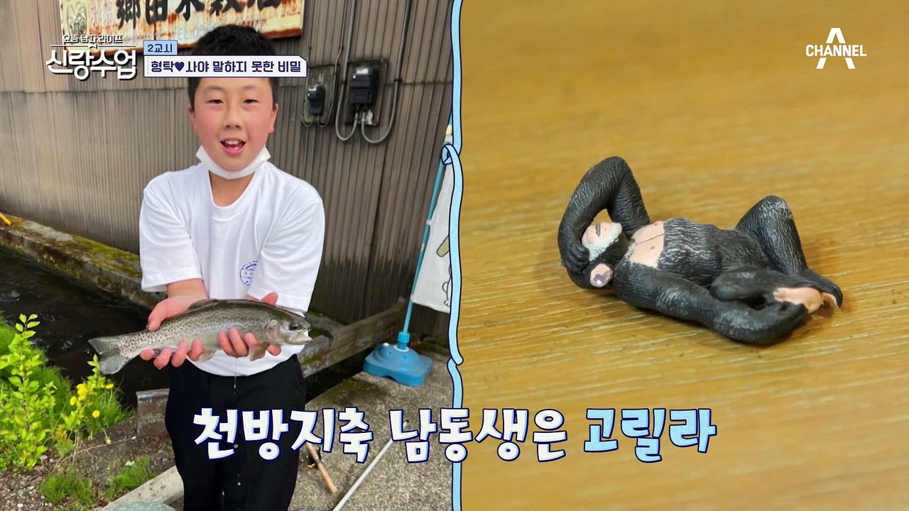"저는 변하지 않습니다" 형탁을 믿어주는 강인한 사야의 내면