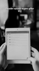 গুগল জি-মেইল অ্যাপে অনুবাদ সুবিধা চালু করলো Techshahin24