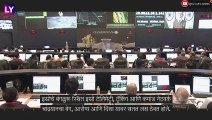 Chandrayaan-3 Successful Landing: चांद्रयान-3 चे चंद्रावर यशस्वी लँडिंग,  दक्षिण ध्रुवावर यशस्वीपणे उतरणारा भारत ठरला पहिला देश