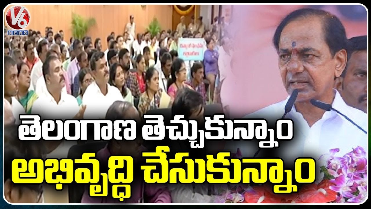 CM KCR About Medak District Development _ V6 News (1)