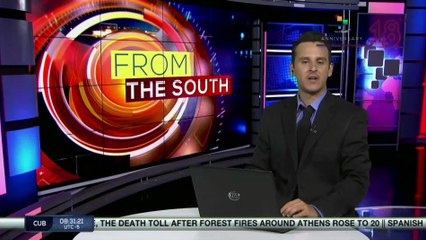 BRICS Summit enters its second day