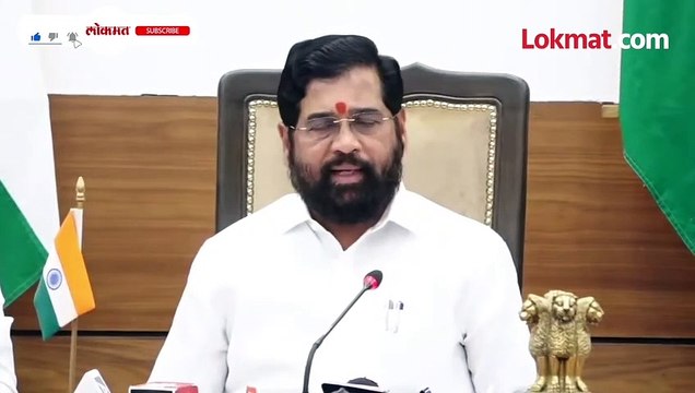 चांद्रयान ३ यशस्वी... मुख्यमंत्री शिंदेंची पहिली प्रतिक्रीया