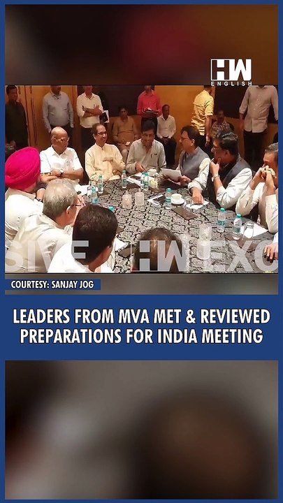 #Shorts | Leaders from MVA met & reviewed preparations for INDIA meeting | Sharad Pawar | Opposition