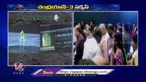 ISRO Staff Celebrations After Chandrayaan-3 Mission Success _ V6 News (1)