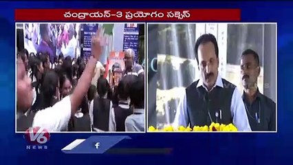 ISRO Chairman Somnath Get's Emotional And Thanks Everyone For The Success _ Chandrayaan-3 _ V6 News