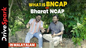 What is BNCAP or Bharat NCAP in MALAYALAM? | #KurudiNPeppe
