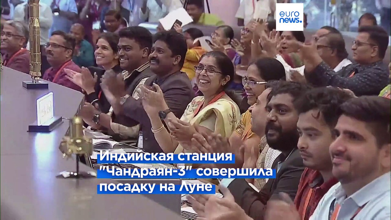 Миссия "Чандраян-3": индийский космический аппа...