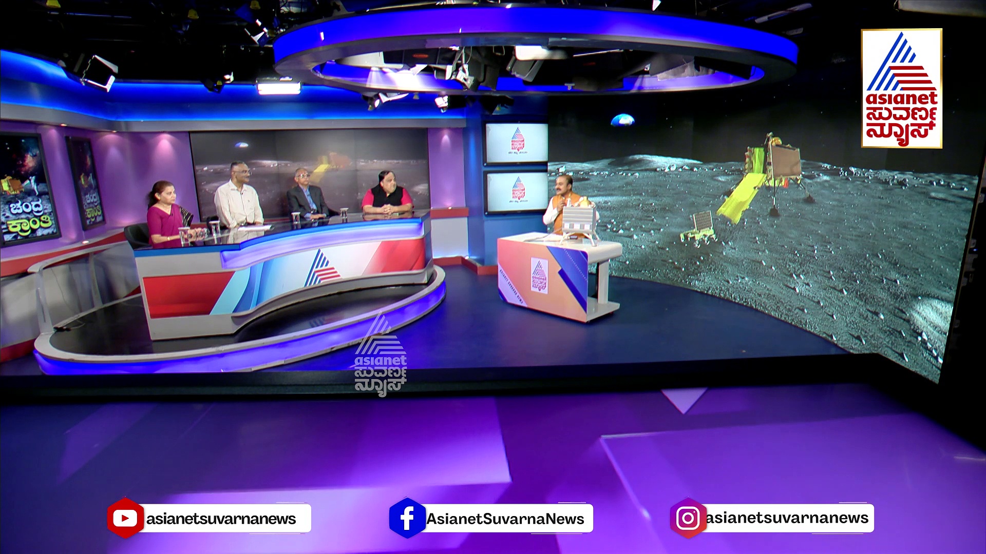 ಚಂದ್ರಯಾನ 3.0 ಮಹತ್ವ ಮತ್ತು ಸವಾಲುಗಳು