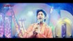Ei Gaan Amar Jiboner Gaan | এই গান আমার জীবনের গান | Bazimat | বাজিমাৎ | Soham _ Subhasree | Bengali Movie Video Song Full HD | Sujay Music