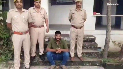 चित्तौड़गढ़: पुलिस पर फायरिंग का फरार इनामी तस्‍कर गिरफ्तार, जानिए पूरा मामला