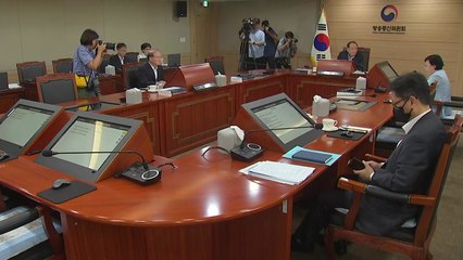 김효재·김현 방통위원 퇴임..."당분간 2인 체제" / YTN