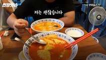 [현장잇슈] '맵고 달고..' 마라탕후루 빠져든다는 1020...어쩌다 NO탕후루존까지?